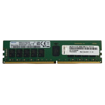 Lenovo ThinkSystem 32GB TruDDR5 6400MHz (2Rx8) RDIMM-A