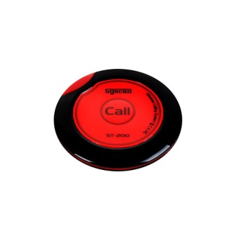 Syscall ST 200