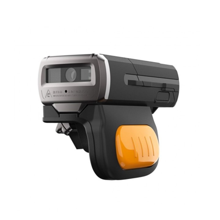 Urovo SR5600 Ring Scanner